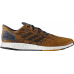 Кросівки Adidas PureBoost DPR S82012
