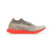Кросівки Adidas Ultra Boost Uncaged \"Trace Cargo\" S82064