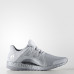 Кросівки Adidas PureBoost Xpose S82066
