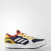 Кросівки Adidas Stellasport Yvori Runner S82148