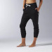 Штани Reebok Yoga Jogger Pants S93815