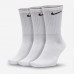 Nike Everyday Cush Crew