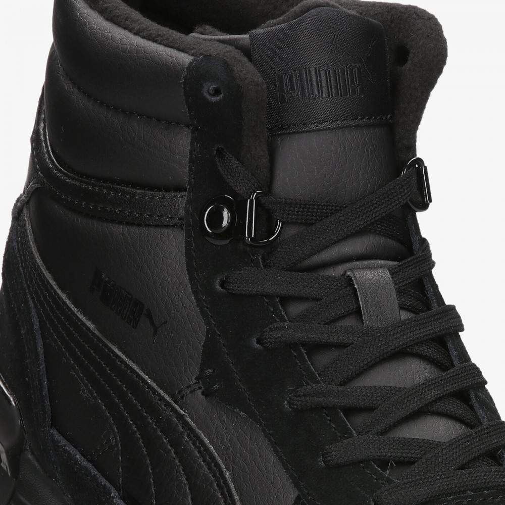 Puma Gravition Mid