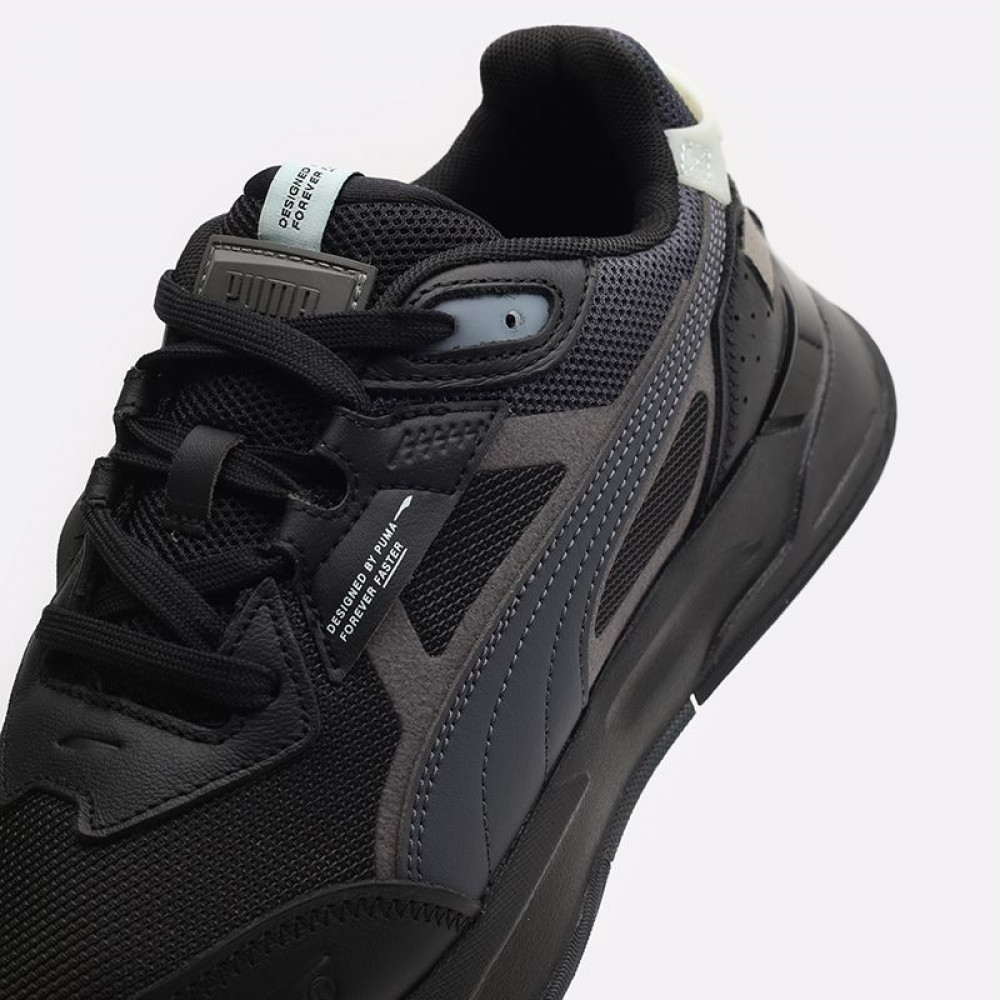 Puma Mirrage Sport Hacked
