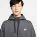 Nike NSW Club