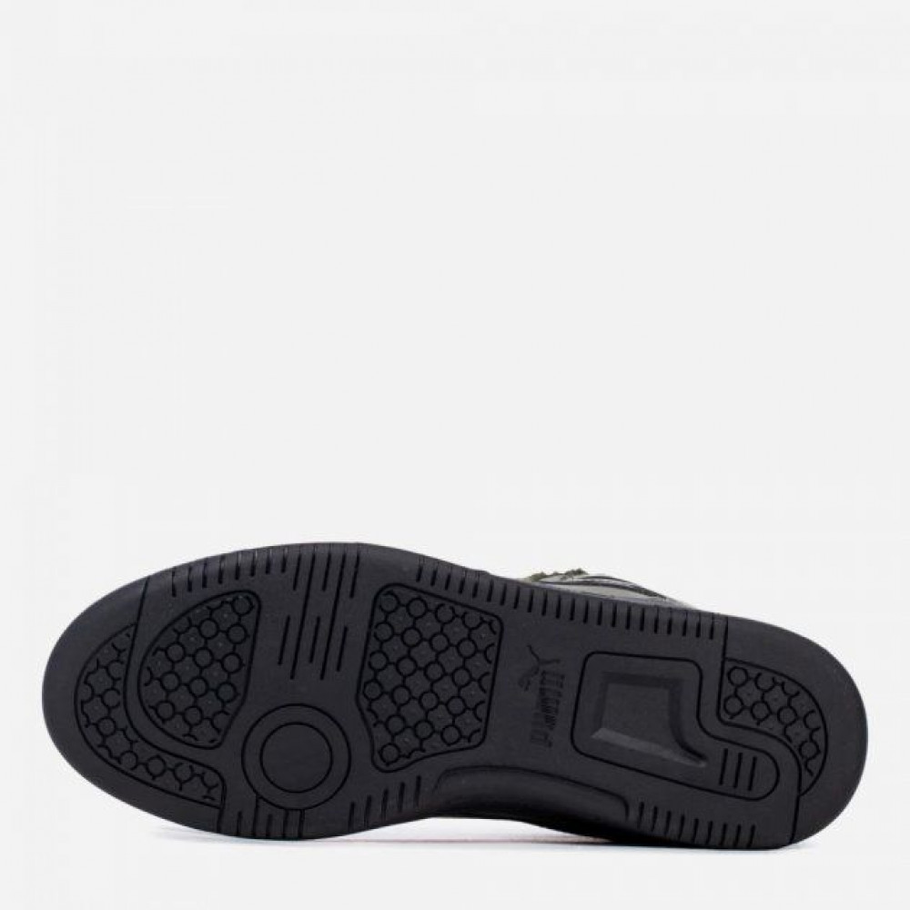 Puma Rebouncd Layup Mid