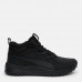 Puma Pacer Next Mid Wtr