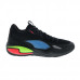 Puma Court Rider Pop Basketball