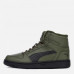 Puma Rebouncd Layup Mid