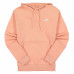 Nike NSW Club