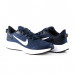 Nike Runallday 2