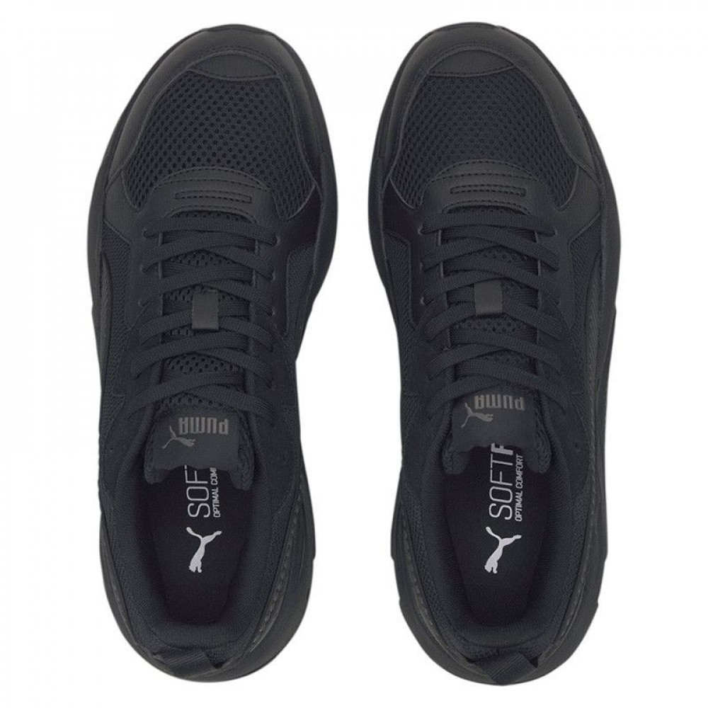 Puma X-Ray