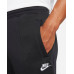 Nike NSW Pants