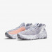 Nike Space Hippie 04