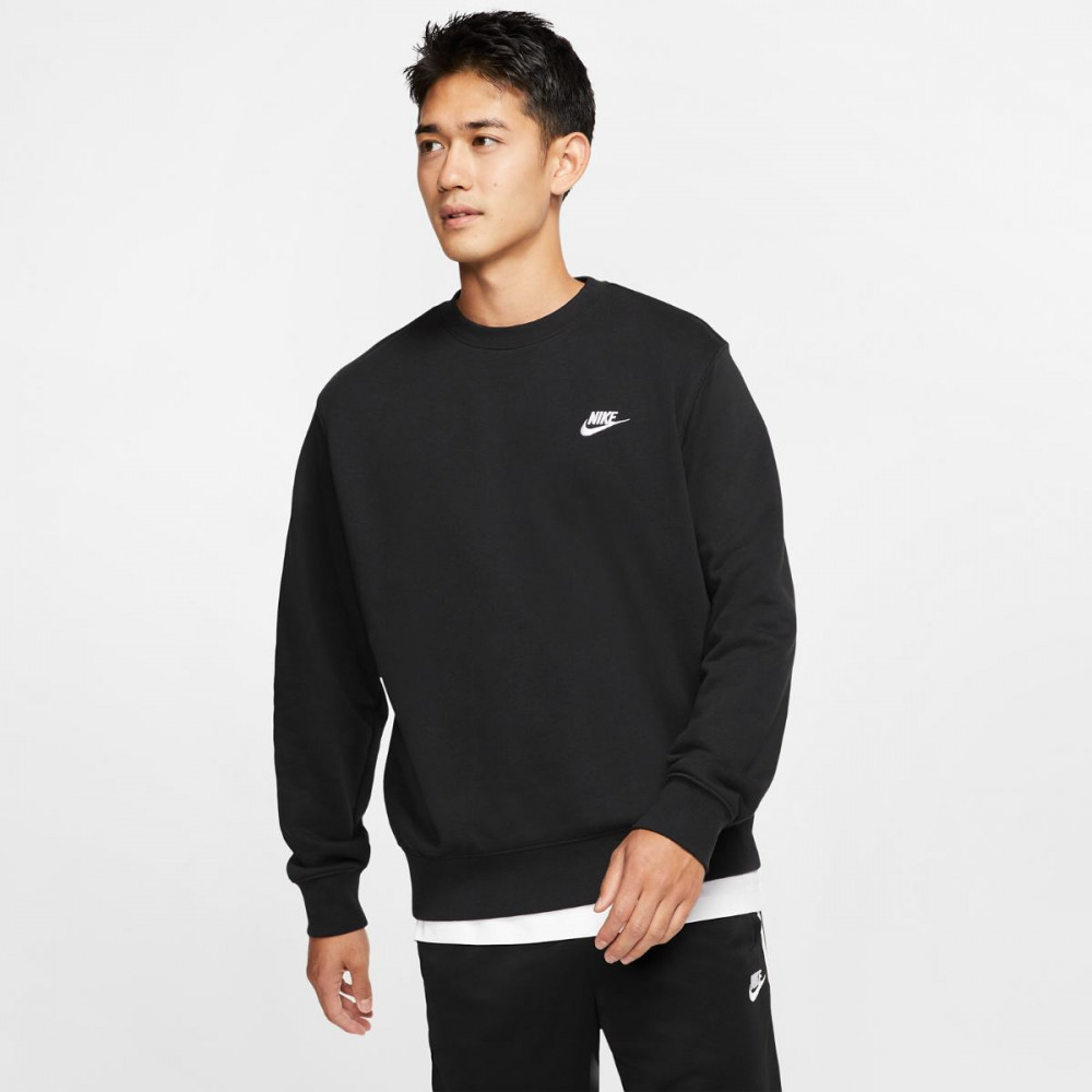 Nike NSW Club