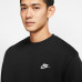 Nike NSW Club