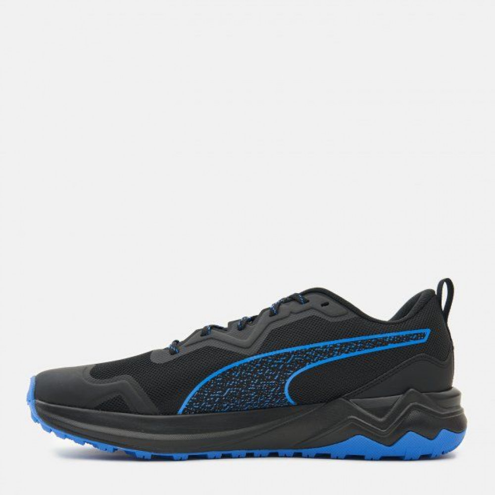 Puma Xterra Better Foam