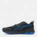 Puma Xterra Better Foam