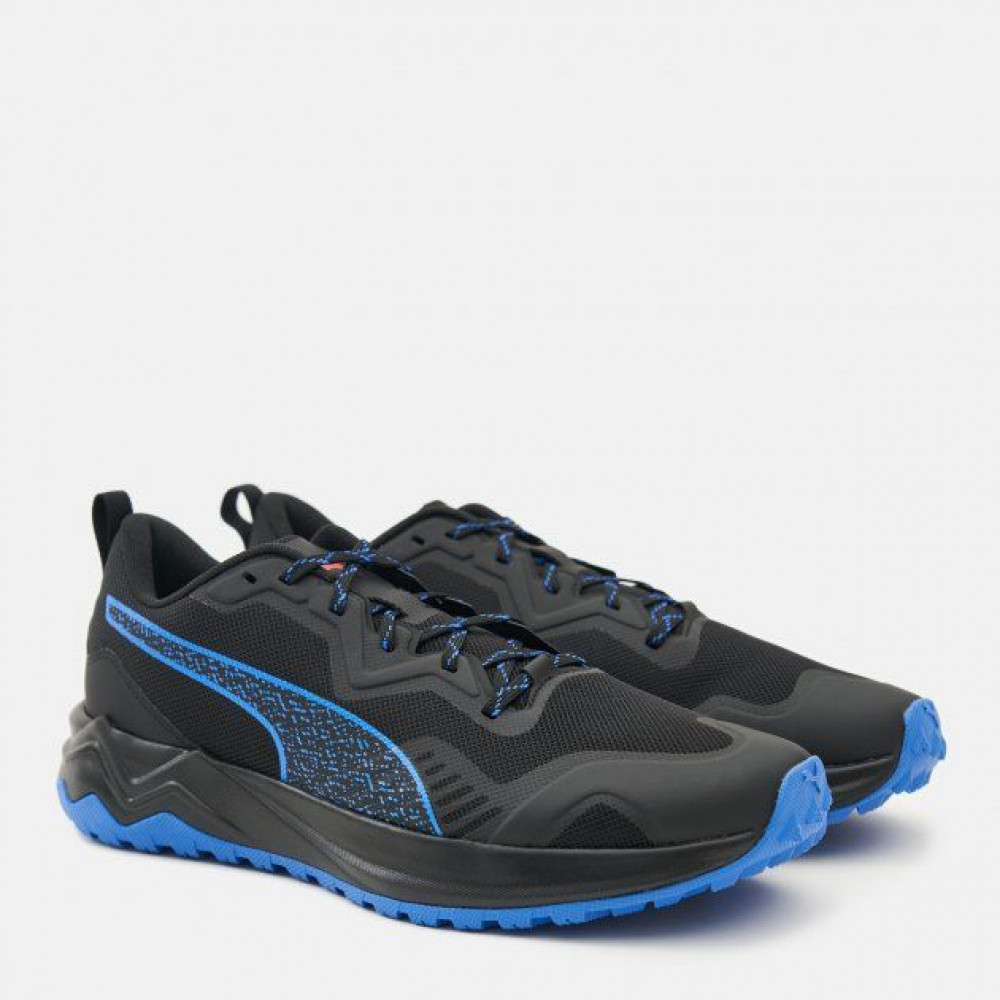 Puma Xterra Better Foam