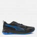 Puma Xterra Better Foam