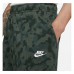 Nike NSW Club Camo